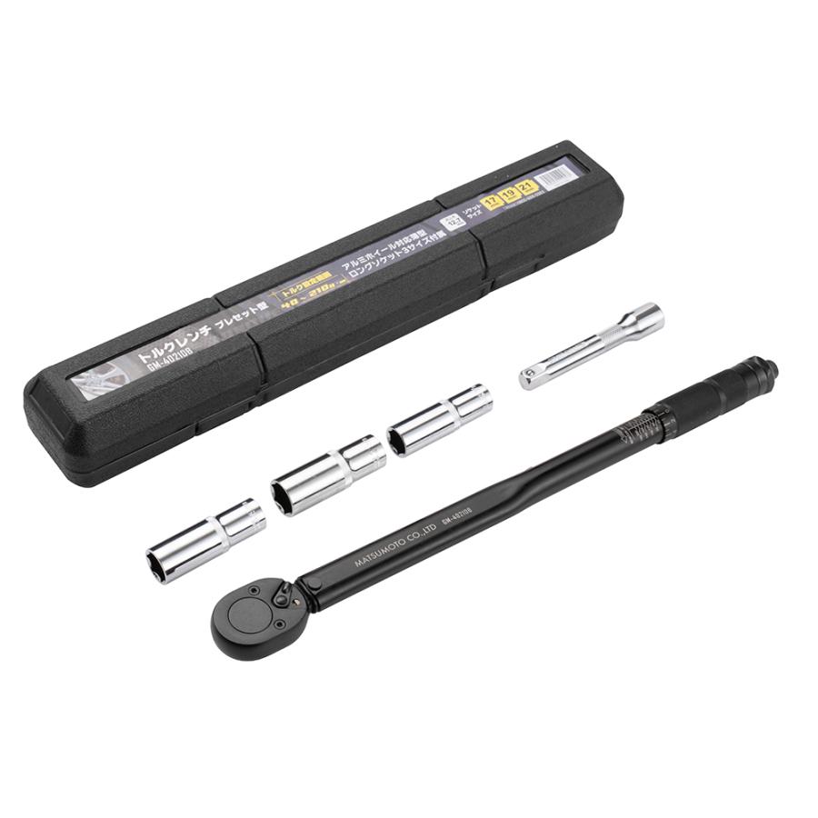 トルクレンチ プレセット型（GM-40210） / 57118 : ガーデンメイト