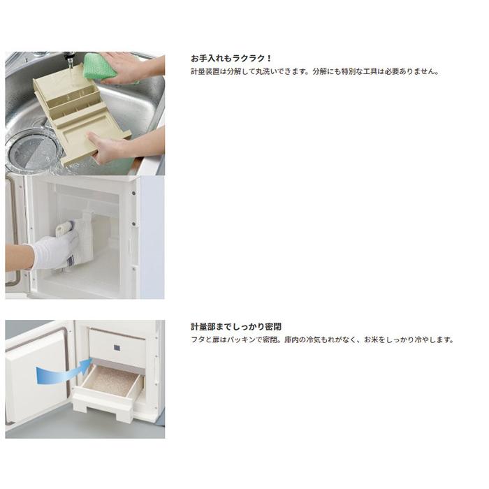 エムケー精工 保冷米びつ HK-321W 20kg CoolAce 58545 : ガーデン