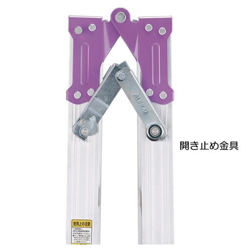 ALINCO はしご兼用脚立 アルミ脚立 MR-60W 57422 : ガーデン ALINCO はしご兼用脚立 アルミ脚立 MR-60W 57422 : ガーデン