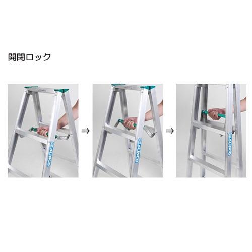 ALINCO アルミ製軽量専用脚立 シエロ 180cm MSS180FX アルインコ ALINCO アルミ製軽量専用脚立 シエロ 180cm MSS180FX アルインコ