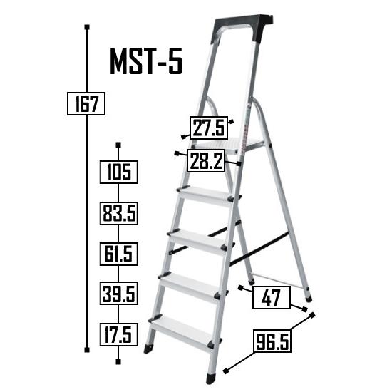 スリムステップトレイ付 5段 MST-5　【アウトレット品】　脚立　踏み台　ステップラダー　56211｜gardenmate｜02