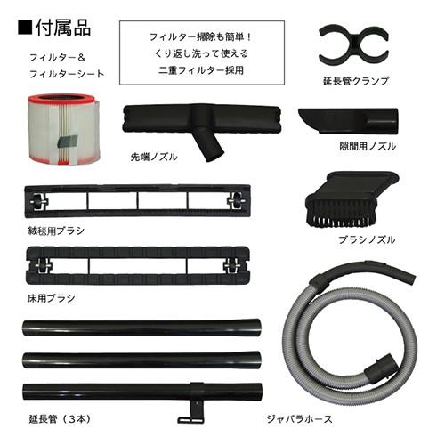 バキュームクリーナー NVC-15L-S 業務用掃除機 日動工業 57283｜gardenmate｜03