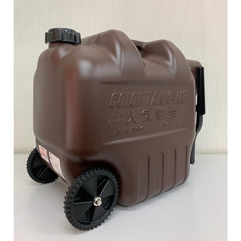 コロコロタンク 灯油用 20L 56297 / 灯油缶 ポリタンク