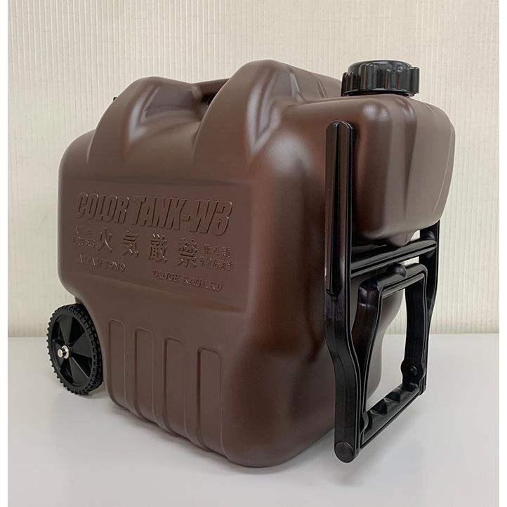 コロコロタンク 灯油用 20L 56297 / 灯油缶 ポリタンク : ガーデン