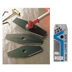 三陽金属 草刈用2枚刃 305 3枚入り 1パック 57193 / 草刈 草刈り機