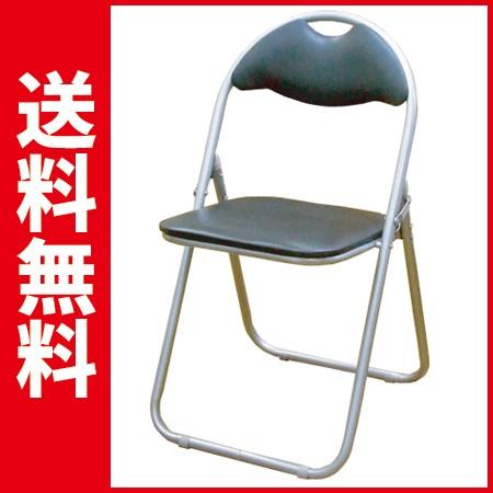 4脚セット】 折りたたみ パイプ椅子 ブラック SC99007U-4P 激安