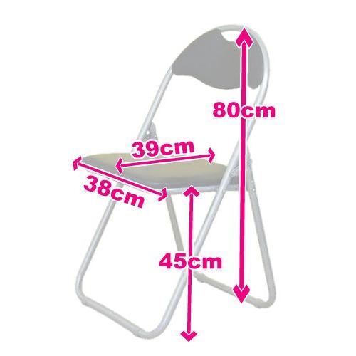 ②【在庫約1000脚あります】○KOKUYOパイプ椅子4脚セット JOIF606 パイプ椅子 30脚 セット コクヨ CF-1N 折りたたみイス 折り畳み ブルー