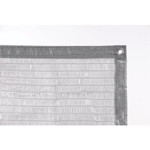 シルバー遮光ネット 2×4m 58196 : ガーデンメイトYahoo!店 - 通販