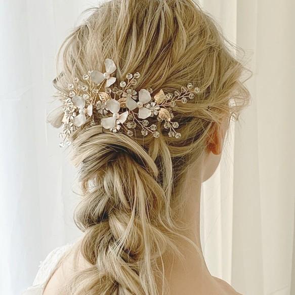ウエディングヘアアクセサリー ウェディングヘッドドレス Wedding アリッサムゴールド A558 Garden Of Grace 通販 Yahoo ショッピング
