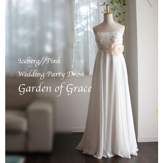 ウェディングドレス 二次会 花嫁 結婚式 披露宴 安い アイスバーグシュガーピンク :D004-3:Garden of Grace - 通販
