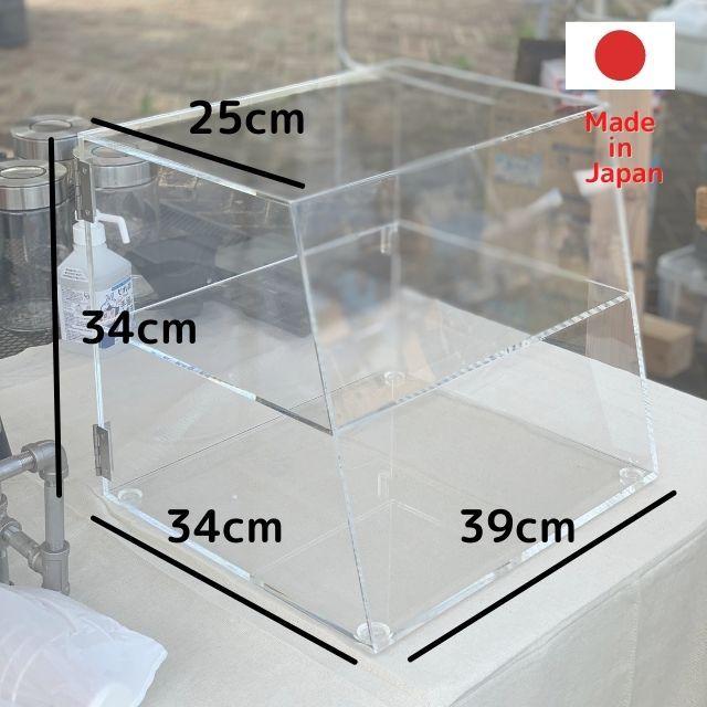 日本製アクリル・ショーケース 2段 (焼き菓子・パン・フィギュア展示等