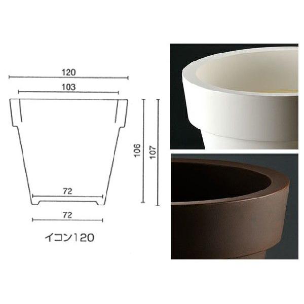 ユーロスリー・イコン120 (PN-ER-2543) プラスガーデン 植木鉢カバー バレルロング 10号用 ブラウンゴールド 信楽焼 555-02