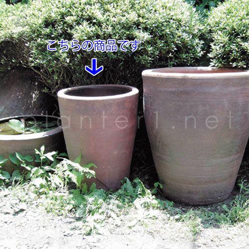 切立 小 (穴なし) 48cm (KL-R-13S) | 