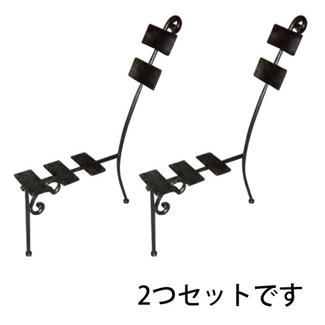 DIYパーツ・アイアン（鉄）製背もたれ付き椅子、ベンチ用フレーム・セット（背板あり）(ND-34178)