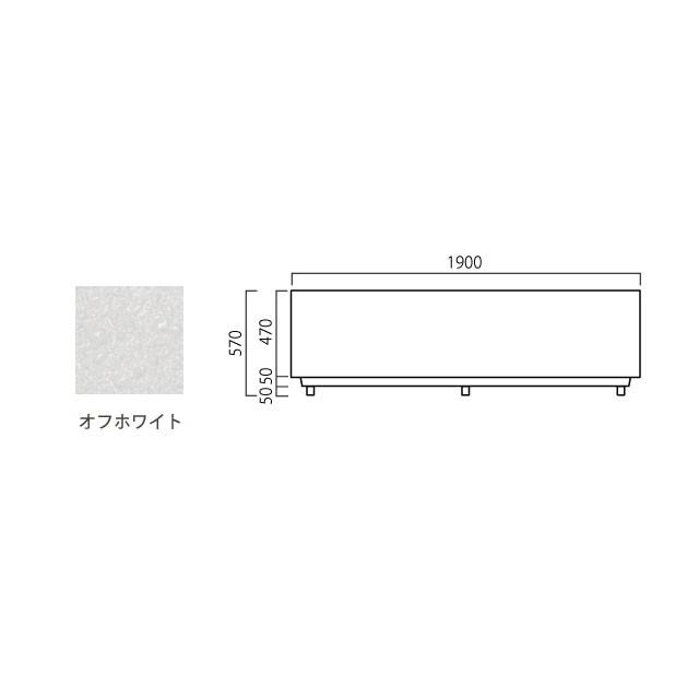 大型・FRPプランター 190cm (NR-FRK-1900AW)の画像