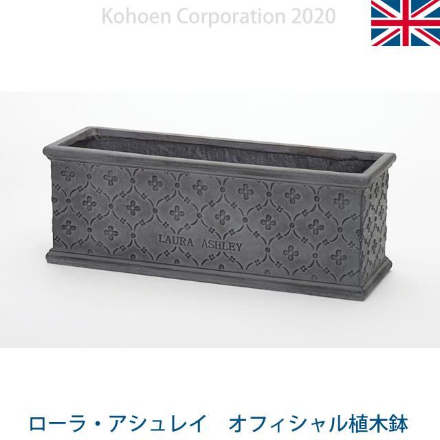 ローラアシュレイ オフィシャル植木鉢 キューブライトプランター サイズ55cm Spk L10 55 ガーデンズ通販 通販 Yahoo ショッピング