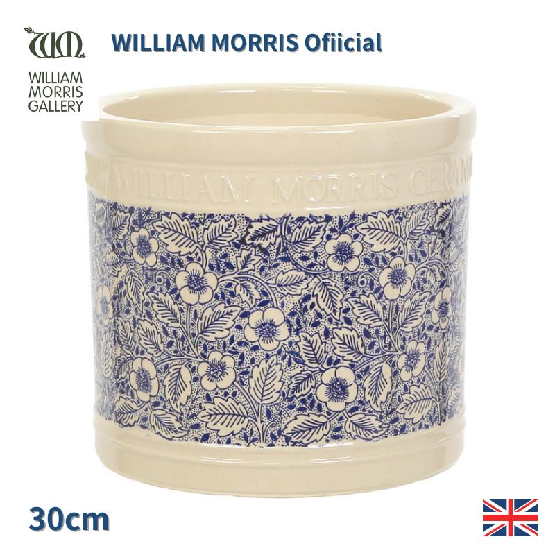 ウィリアム・モリス植木鉢フローラル・シリンダー Lサイズ (直径30cm