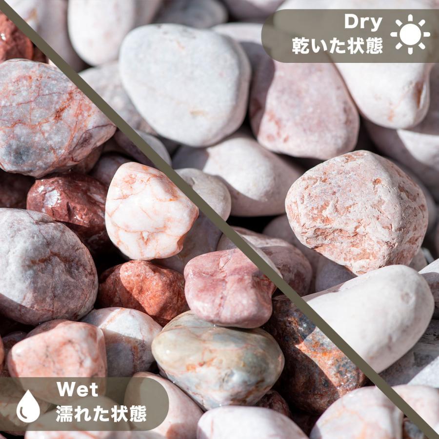 玉砂利 ピンク ガーデニング 砂利 庭 砂利敷き 庭石 砕石 エクステリア 大理石 外構 200kg 20kg×10 2-3cm 玉石 化粧砂利 コーラルピンク 造園 天然石 じゃり 石 