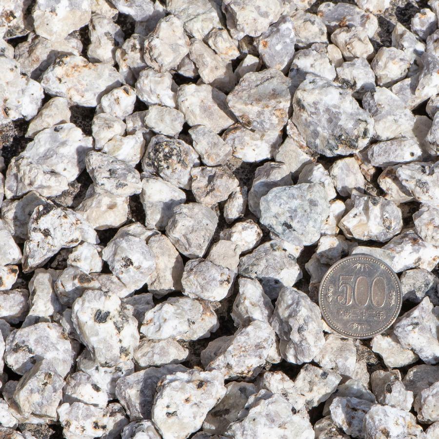 庭用 砂利 庭 ロックガーデン 石 ガーデニング 庭石 砕石 砂利敷き エクステリア 外構 400kg 20kg×20 1-2cm 御影砂利 和風 庭園 造園 天然石 中粒 グレー 