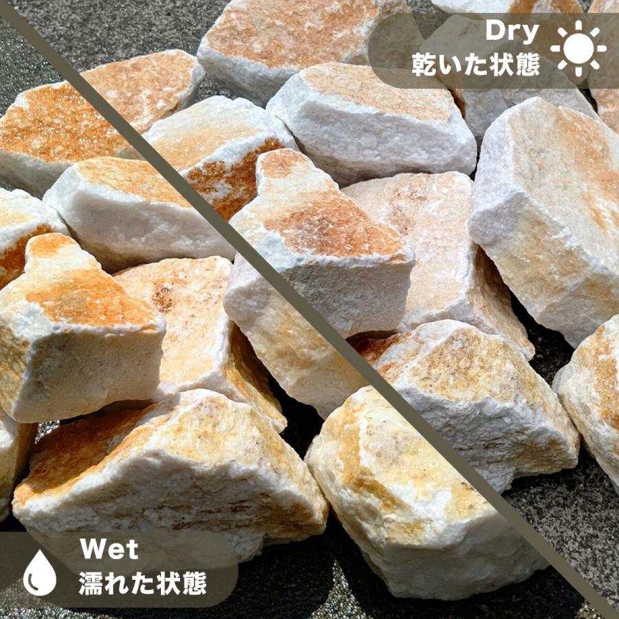 ロックガーデン 石 割栗石 庭石 庭 ガーデニング 砕石 砂利敷きエクステリア 外構 200kg 20kg×10 10-25cm ベージュロック 黄 ベージュ 大きい 造園 天然石 diy ロックガーデン