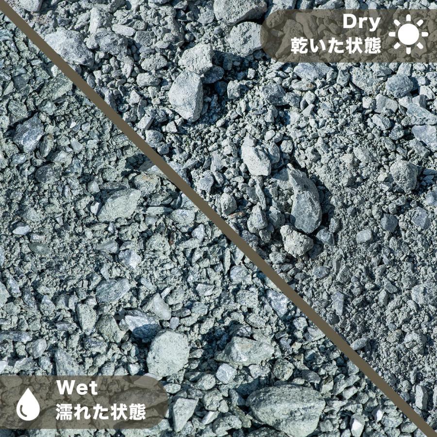 青砕石 砕石 砂利 庭 ガーデニング 庭石 砕石 砂利敷き エクステリア 外構 駐車場 1000kg 20kg×50 0-3cm 補修 下地 下地材 アプローチ 造園 天然石 青 ブルー     商品情報    サイズ：約0mm〜30mm重量/容量：1000kg種類：砕石・青砕石国内産天然石の自然素材の青砕石です。石質が固く車の重量