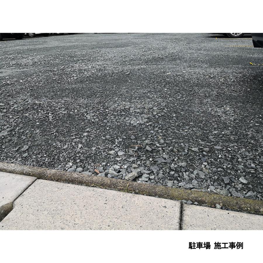 青砕石 砕石 砂利 庭 ガーデニング 庭石 砕石 砂利敷き エクステリア 外構 駐車場 1000kg 20kg×50 0-3cm 補修 下地 下地材 アプローチ 造園 天然石 青 ブルー     商品情報    サイズ：約0mm〜30mm重量/容量：1000kg種類：砕石・青砕石国内産天然石の自然素材の青砕石です。石質が固く車の重量