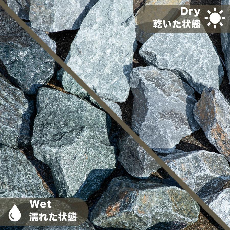 割栗石 庭石 庭 ガーデニング ロックガーデン 石 砕石 砂利敷き