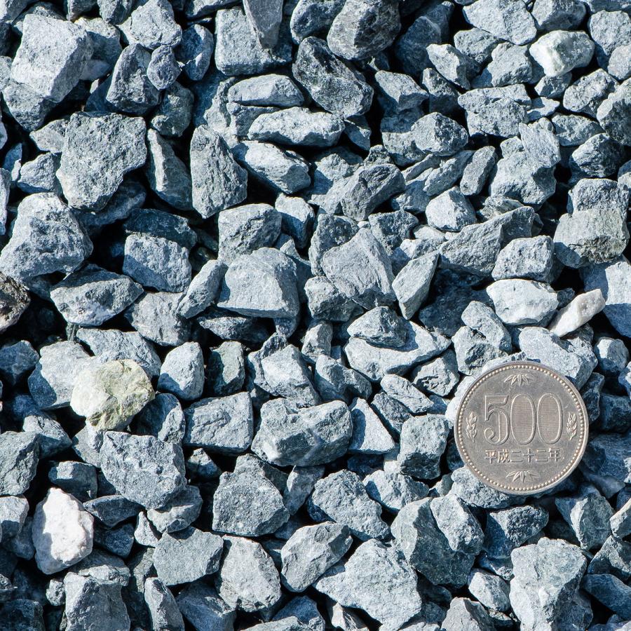 砕石 砕石敷き 砂利 庭 ガーデニング 防犯砂利 砂利敷き エクステリア