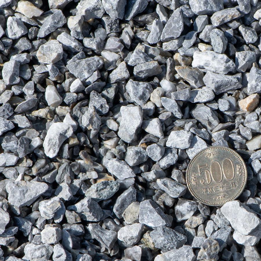 砂利 庭 ガーデニング 防犯砂利 砂利敷き 砕石 エクステリア 外