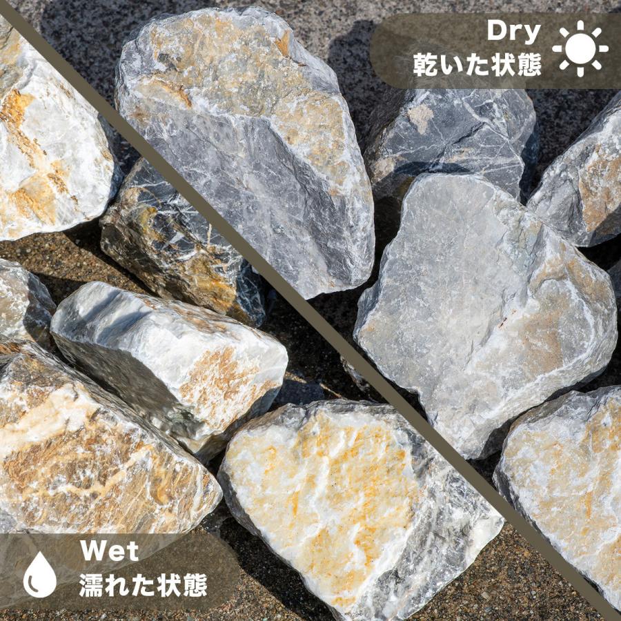 割栗石 ロックガーデン 石 庭石 庭 ガーデニング 砂利敷き エクステリア 外構 200kg 20kg×10 5-20cm 石畳 和風 洋風 造園 天然石 白砕石 白 ホワイト 自然石 NXstyle 庭園敷砂利 プレシャスグラベル グレー＆ホワイト 約100kg PG-G10 J1294021307(12900円)