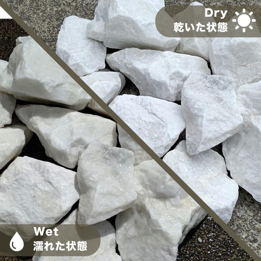 ［即日発送］ 庭石 割栗石 ロックガーデン 石 庭 ガーデニング 砕石 砂利敷き エクステリア 外構 400kg 20kg×20 10-25cm ホワイトロック 白 ホワイト 造園 天然石 花壇 自然 【HO7604551125】(26800円)