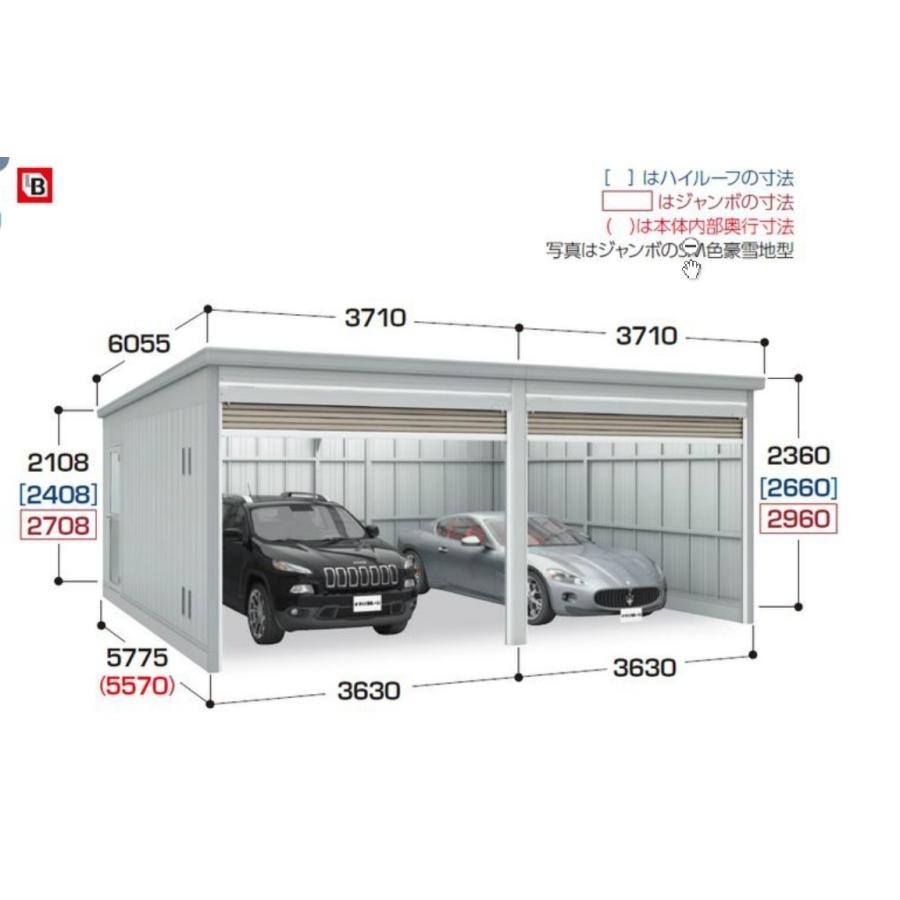 地域限定送料無料 イナバ物置 ガレーディア 一般型 Grn 3657sl 2 Njk7zqd452 Gardenstore 通販 Yahoo ショッピング