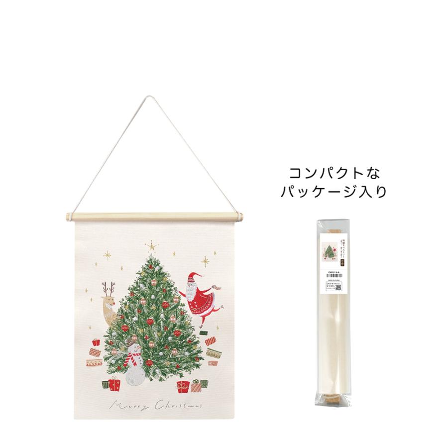2025年冬新商品】刺繍タペストリー ワイド M クリスマスツリー サンタ  