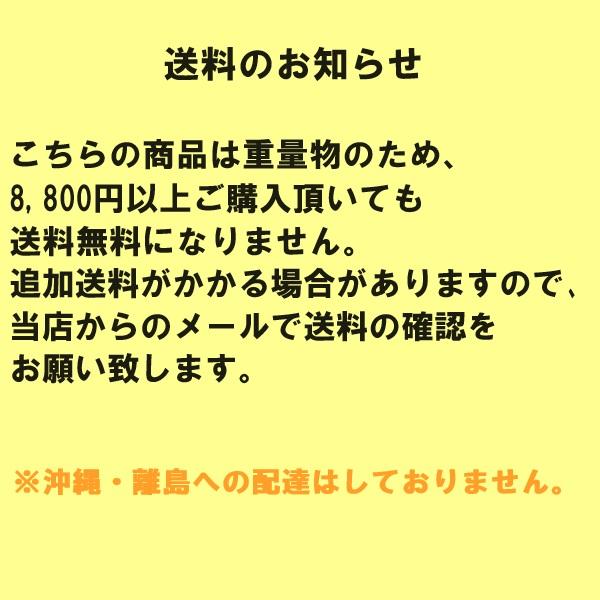 ハスクチップ2Sサイズ(約6〜13mm) 復元約180L 爬虫類 昆虫 底床 マット