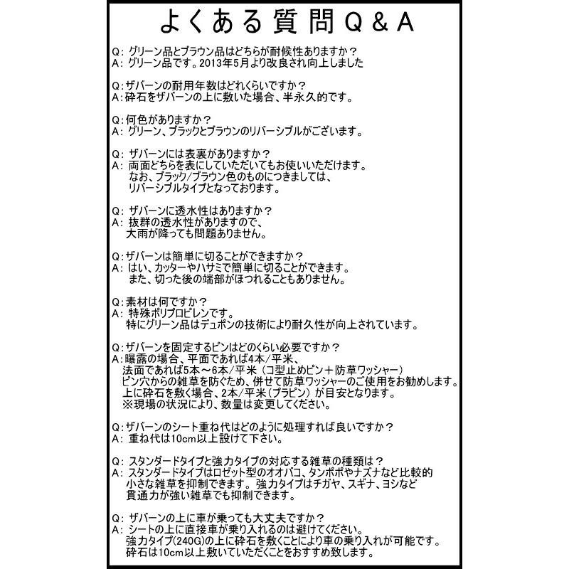 https://item-shopping.c.yimg.jp/i/n/gardentaro_10000846_1_d_20260127122229