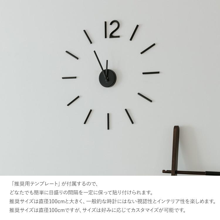 壁掛け時計 おしゃれ 木製 北欧 モダン Umbra アンブラ ブリンク