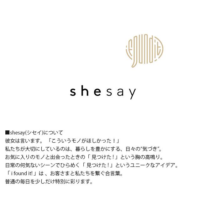 テーブルライト おしゃれ shesay アカシアのプレート付き  フロアライト 卓上 ライト 北欧 インテリア 日本製 LED対応 コンセント 電源｜gardenyouhin｜09