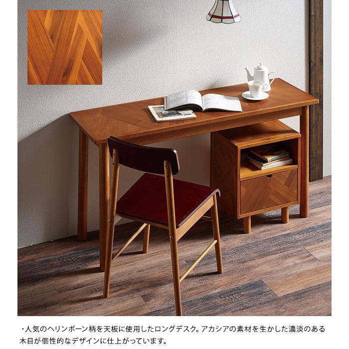 HENT ヘント ロングデスク ヘリンボーン 北欧 インテリア 家具