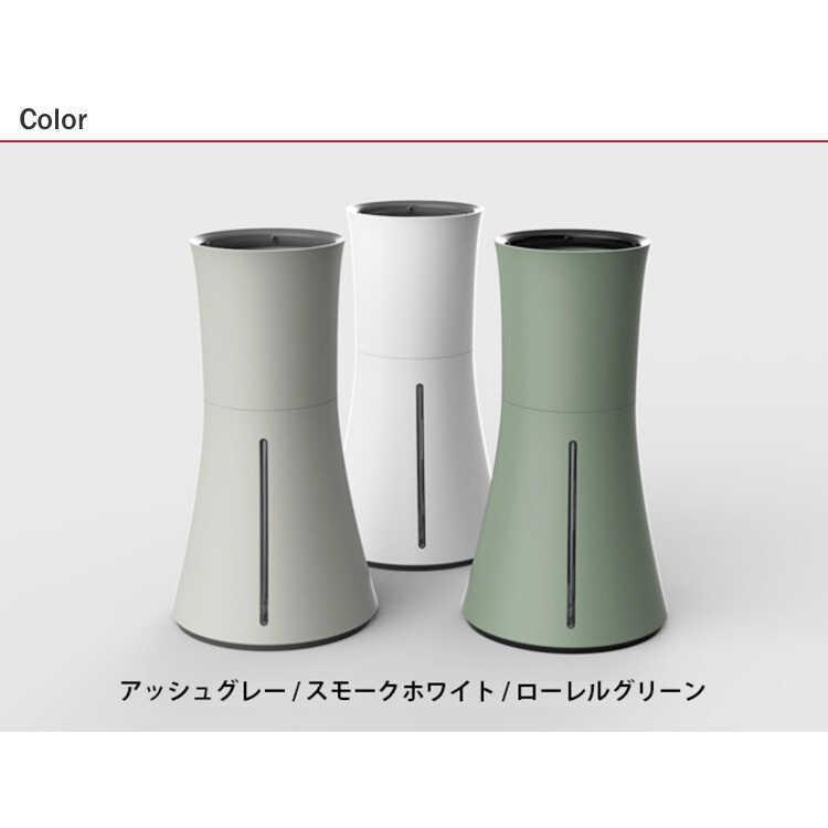 水耕栽培 キット Botanium ボタニアム 自動散水式プランター 栽培