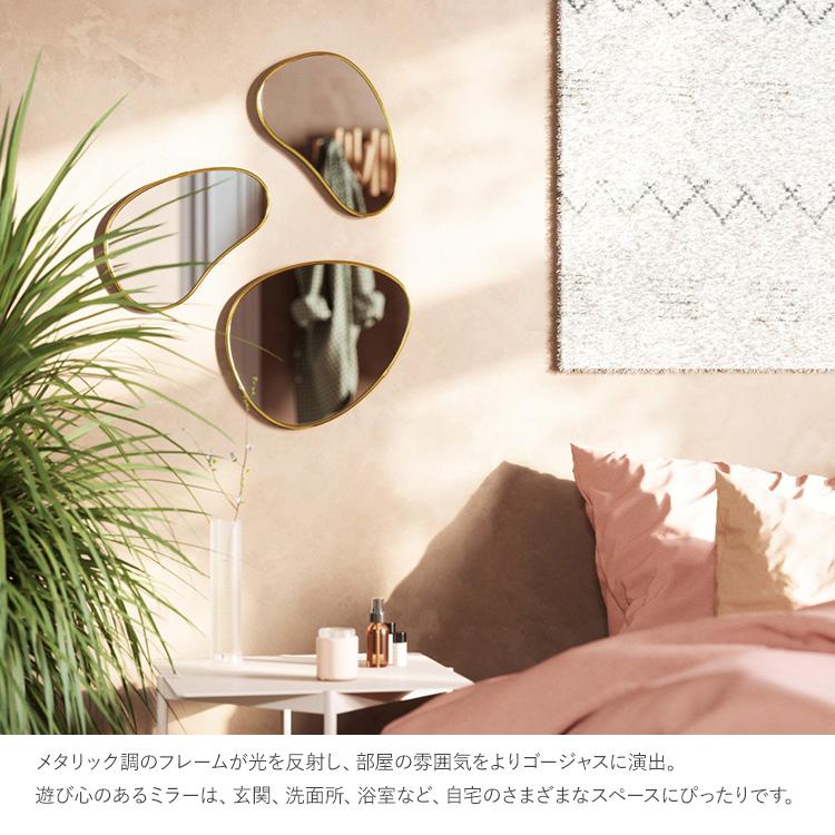 Umbra（アンブラ）ペブルミラー新品未使用（送料込み） 壁掛けミラー 丸 ミラー 壁掛け Umbra アンブラ フーバ ペブルミラー3