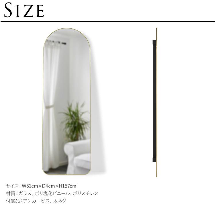 壁掛けミラー 全身 ミラー 壁掛け おしゃれ Umbra アンブラ フーバ