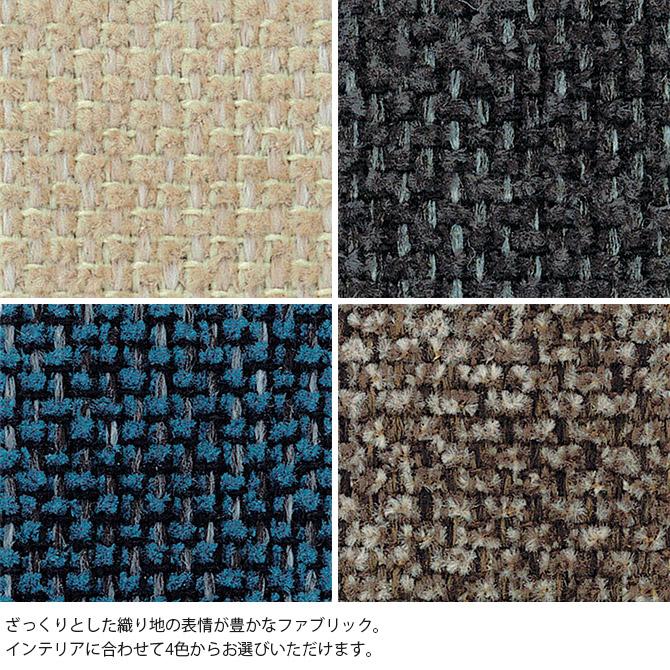 オットマン 北欧 ソファ SIEVE シーヴ rect レクト ユニットソファ オットマン  フットスツール 足置き リビング 玄関 家具 室内の画像