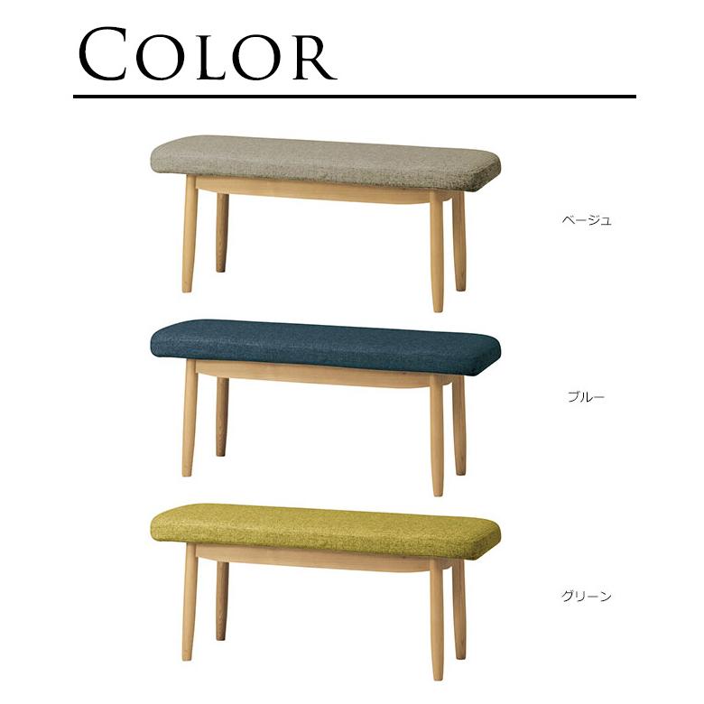 ダイニング ベンチ 北欧 SIEVE シーヴ saucer ダイニングベンチ 木製