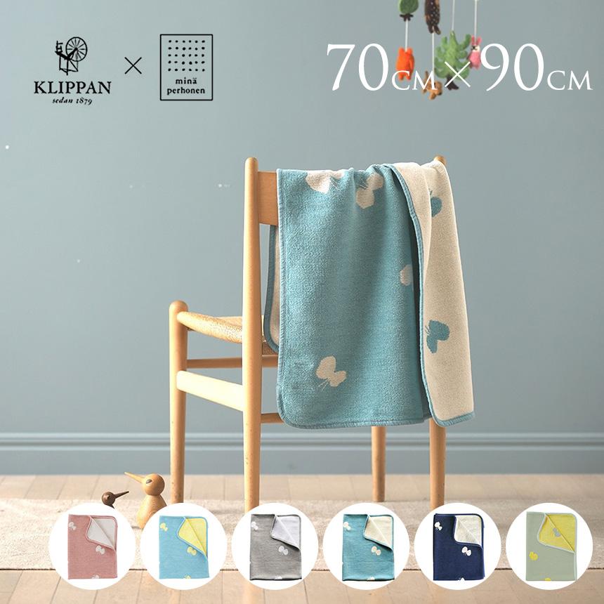 インベル　ブランケット小 インヴェル ブランケット小 【公式通販】