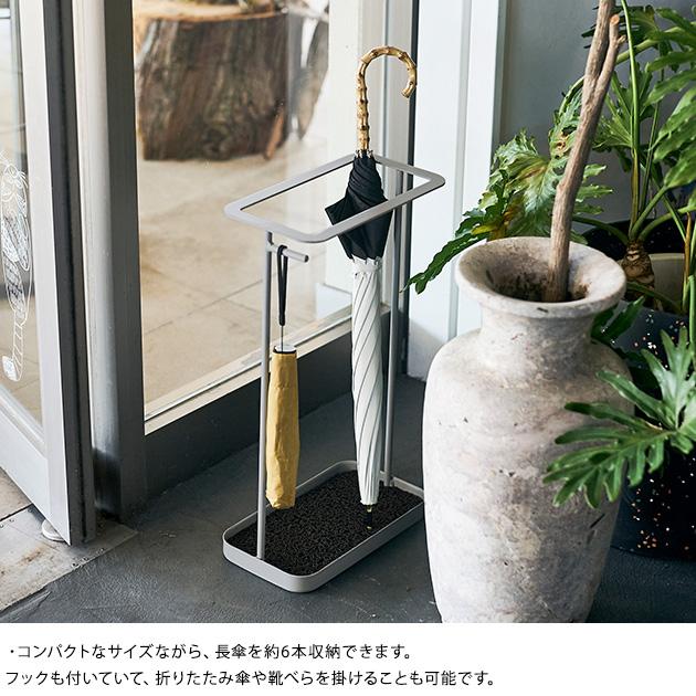 屋外 傘立て シンプル Umbrella holder 傘立て スリム アイアン Amazon
