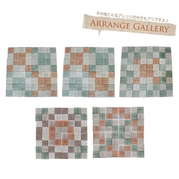 レンガ 敷石 ガーデニング カラフル平板 25 25cm 同色4枚セット Mpg 0431 ガーデン用品屋さん 通販 Yahoo ショッピング