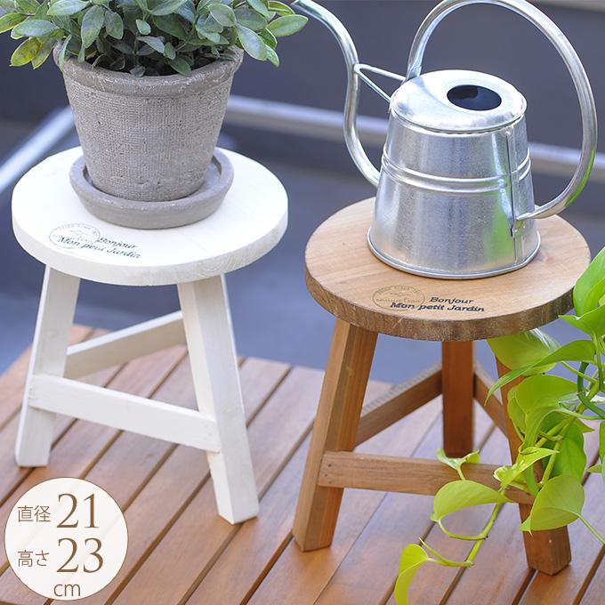 フラワースタンド 木製 花台 プランタースタンド 木製フラワースタンド Mpg 0441 ガーデン用品屋さん 通販 Yahoo ショッピング