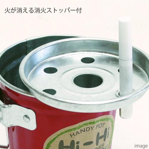 灰皿 スタンド 屋外 蓋付き ロングタイプ ゴミ箱付き おしゃれ 業務用 日本製 かわいい フタ付 国産 スマート Mpg 0530 ガーデン用品屋さん 通販 Yahoo ショッピング