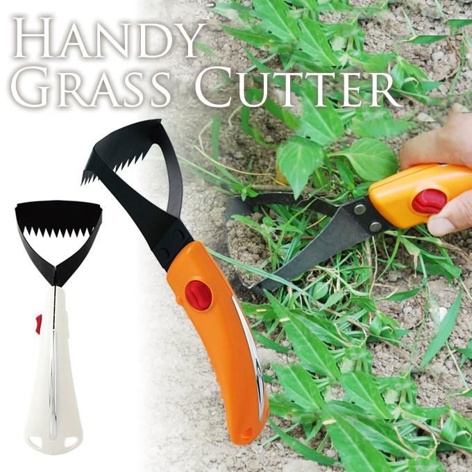 片手で簡単 ハンディ草取り 雑草抜き 除草 根こそぎ 女性 子供 手伝い 庭いじり Mpg 0695 ガーデン用品屋さん 通販 Yahoo ショッピング