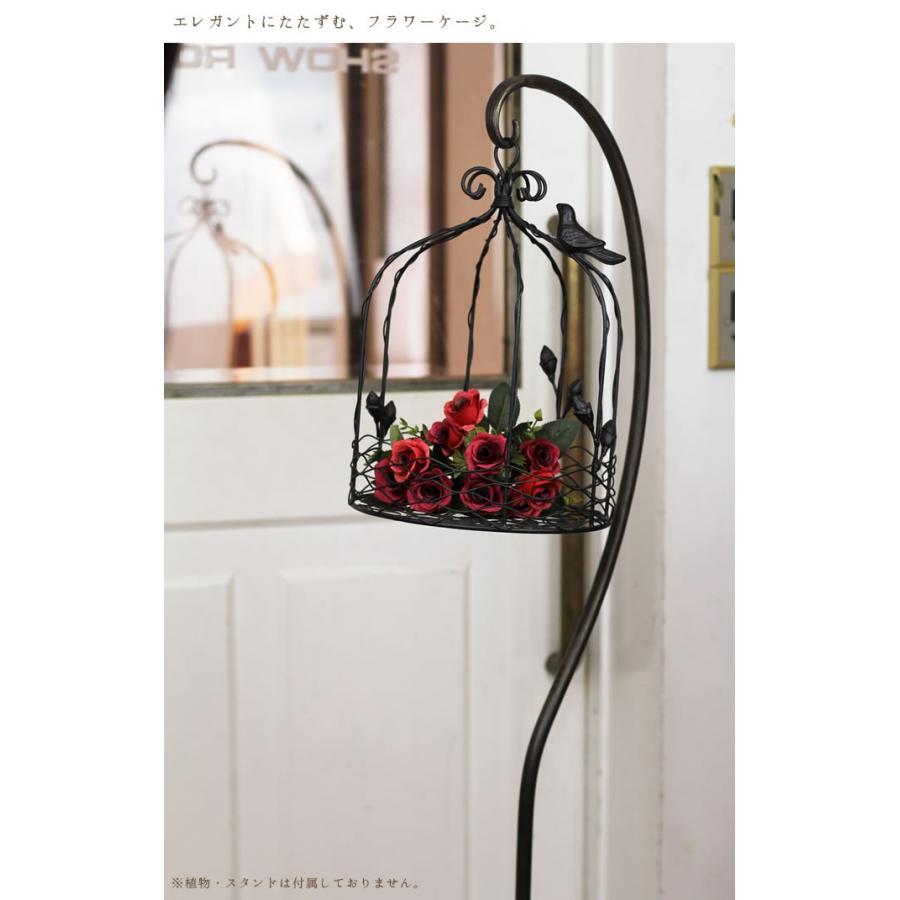 鳥かご インテリア アンティーク バードケージ ハンガー プランター